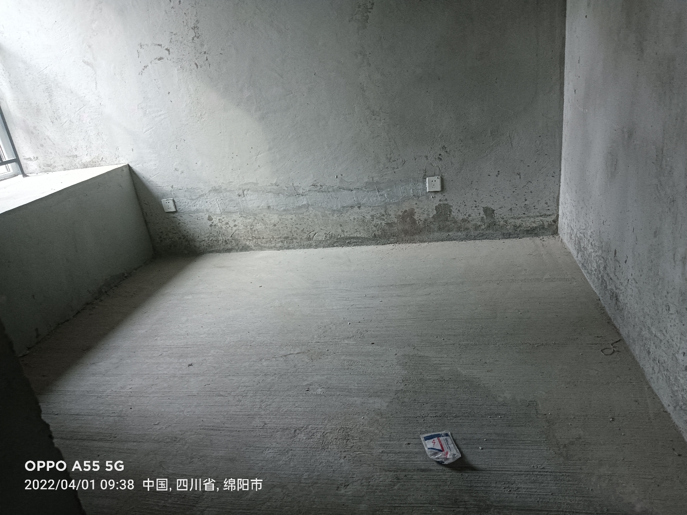 绵阳安州区 东辰澜悦3房88万 绵阳二手房