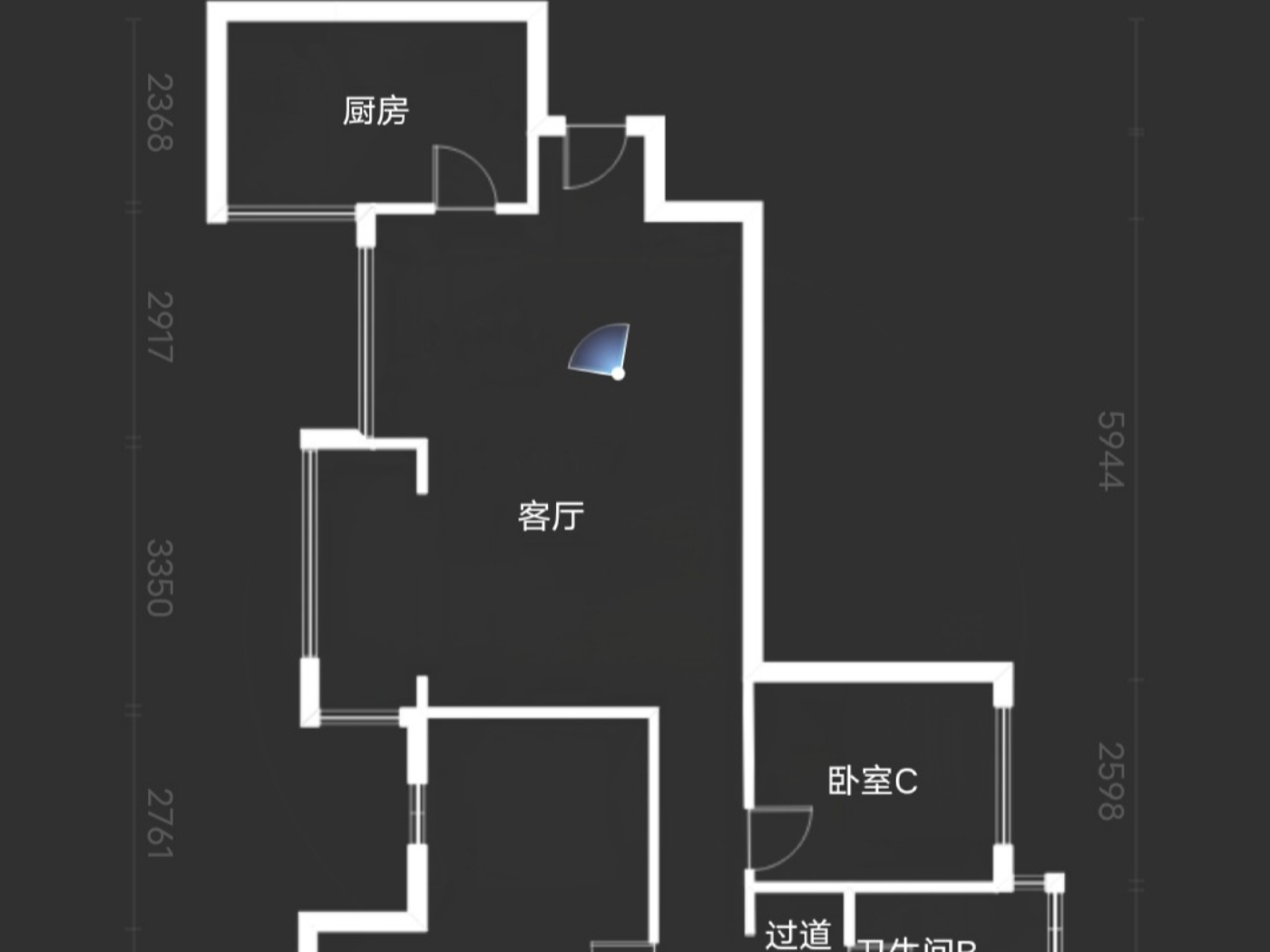 绵阳游仙区 兴发·孔雀城（1期）3房1800元/月 绵阳二手房