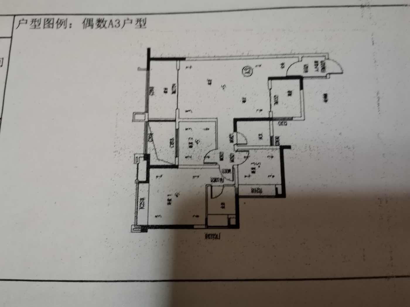 绵阳安州区 滨江花园3房65万 绵阳二手房