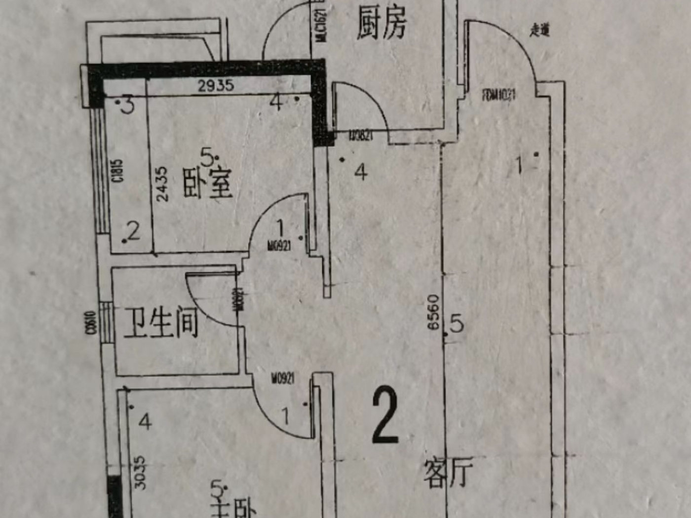 绵阳安州区 龙康花园D区2房12000元/月 绵阳租房