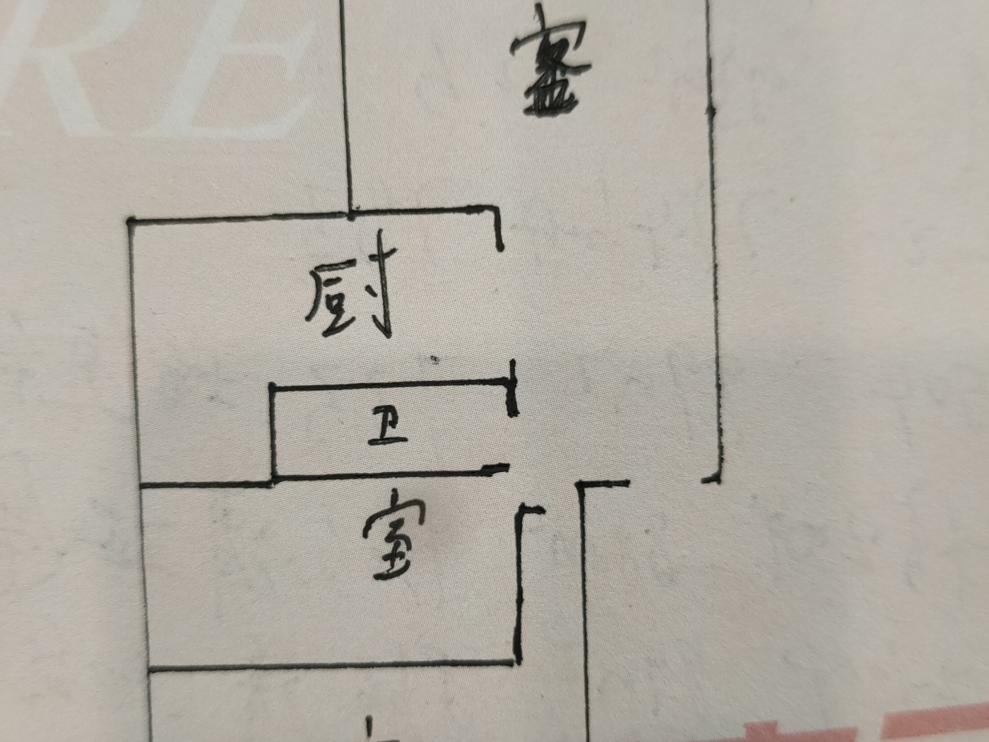 绵阳高水片区 圣苑林居两房62万 绵阳租房