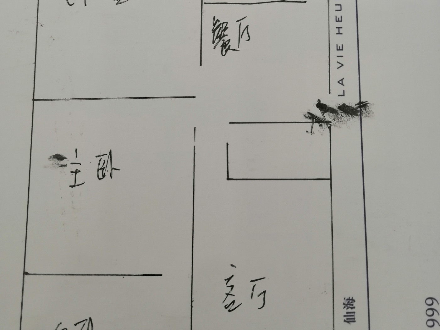 绵阳涪城区 洞天小区3房55万 绵阳二手房