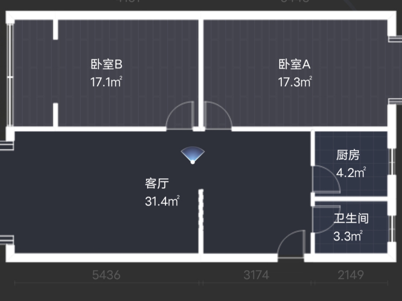 绵阳高水片区 车都名居两房53万 绵阳二手房