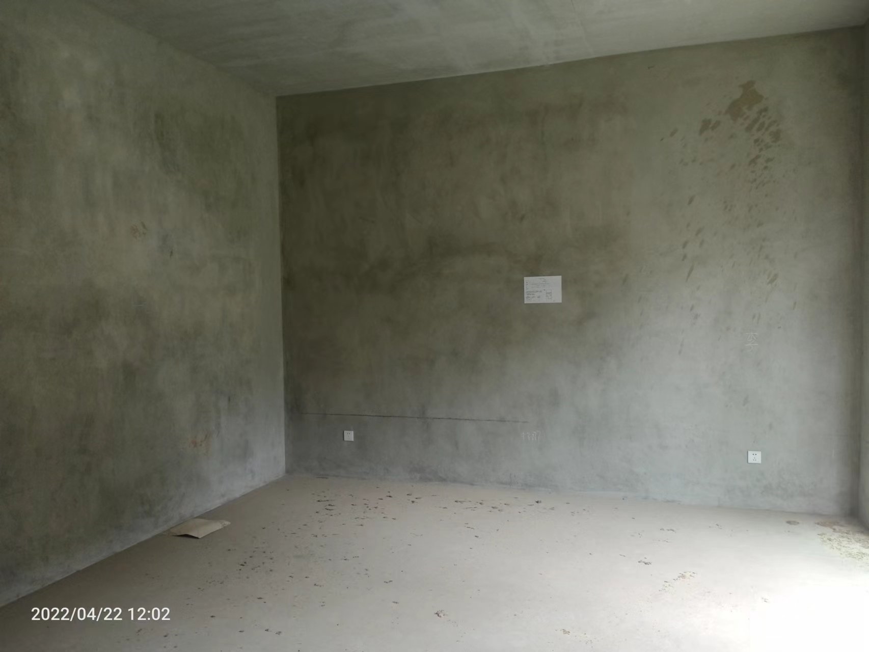 绵阳欧家坝片区 龙溪谷五房310万 绵阳二手房