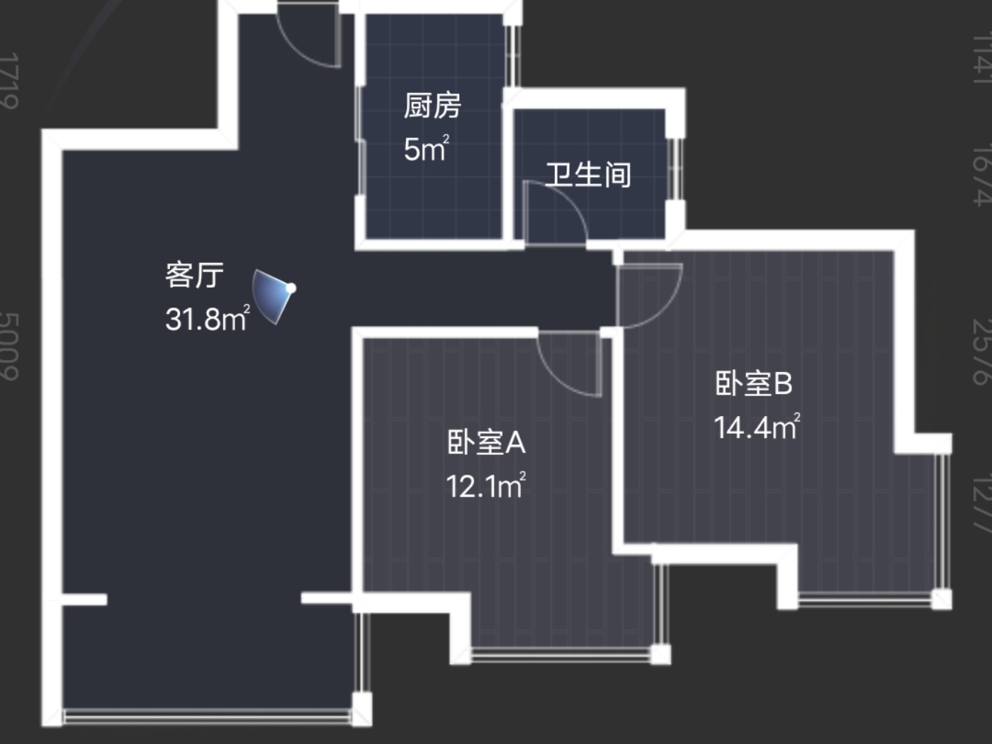 绵阳涪城区 未来城2房85万 绵阳二手房