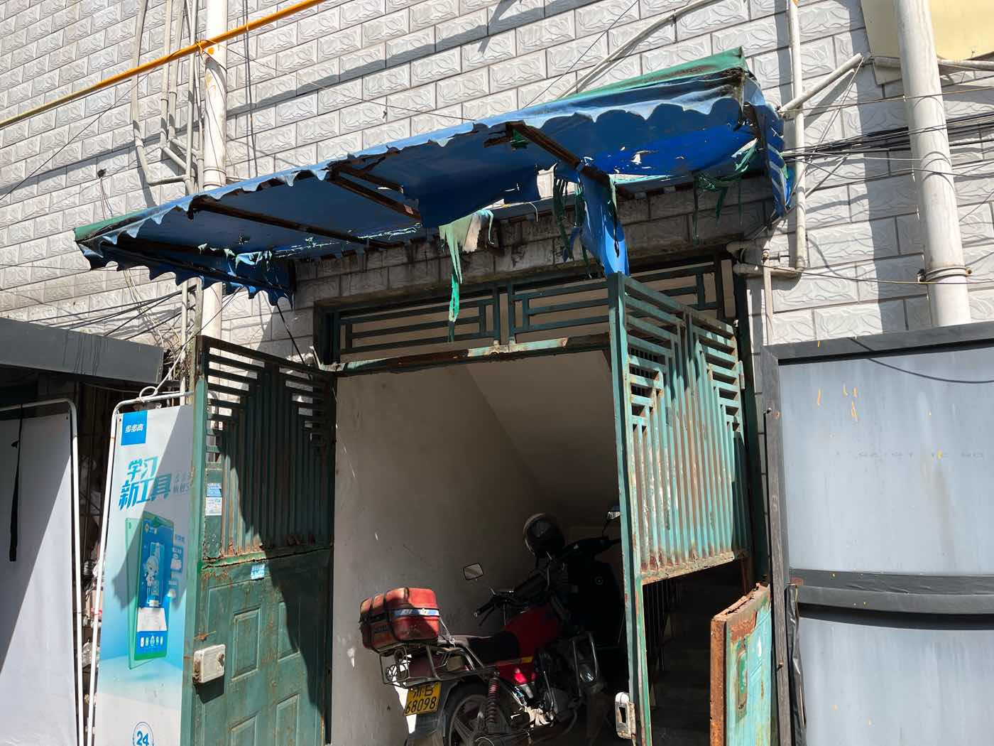 绵阳安州区 益昌路东段2房7000元/月 绵阳租房