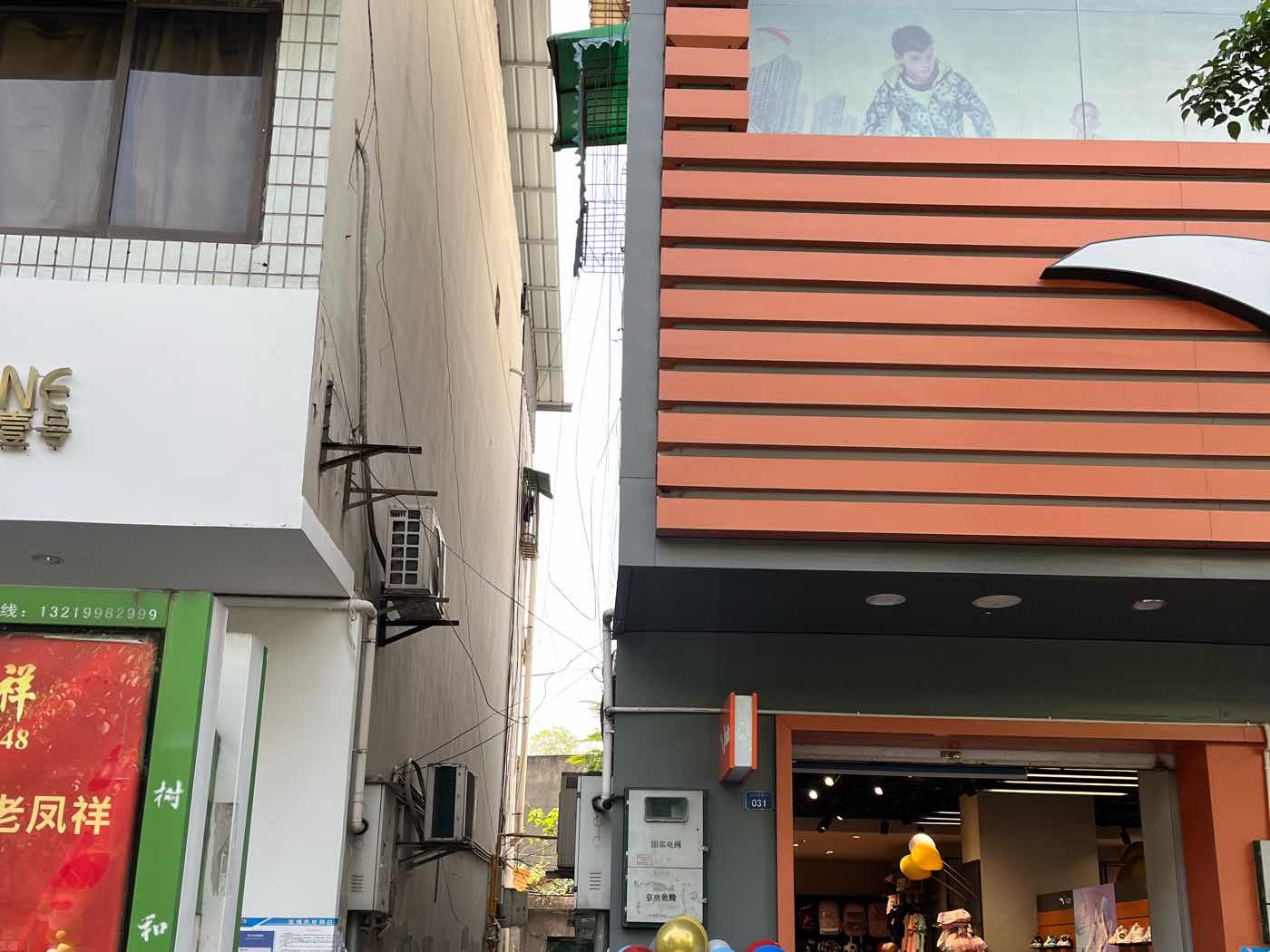 绵阳安州区 益昌路东段2房7000元/月 绵阳租房