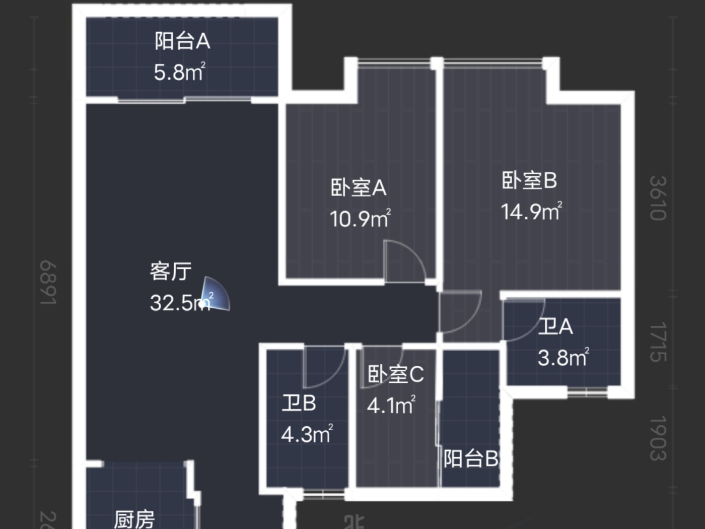 绵阳涪城区 金阳金领3房93万 绵阳二手房