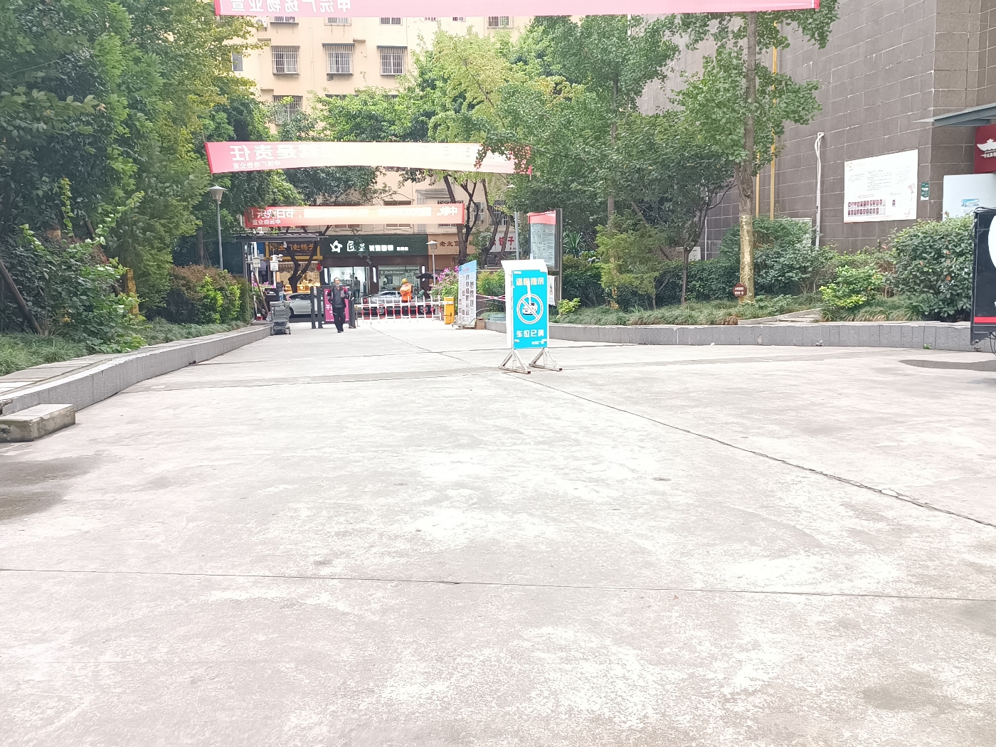 绵阳双碑片区 中沅广场两房1600元/月 绵阳二手房
