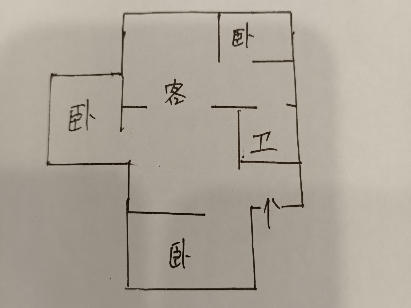 绵阳涪城区 丝厂单位房2房46万 绵阳二手房