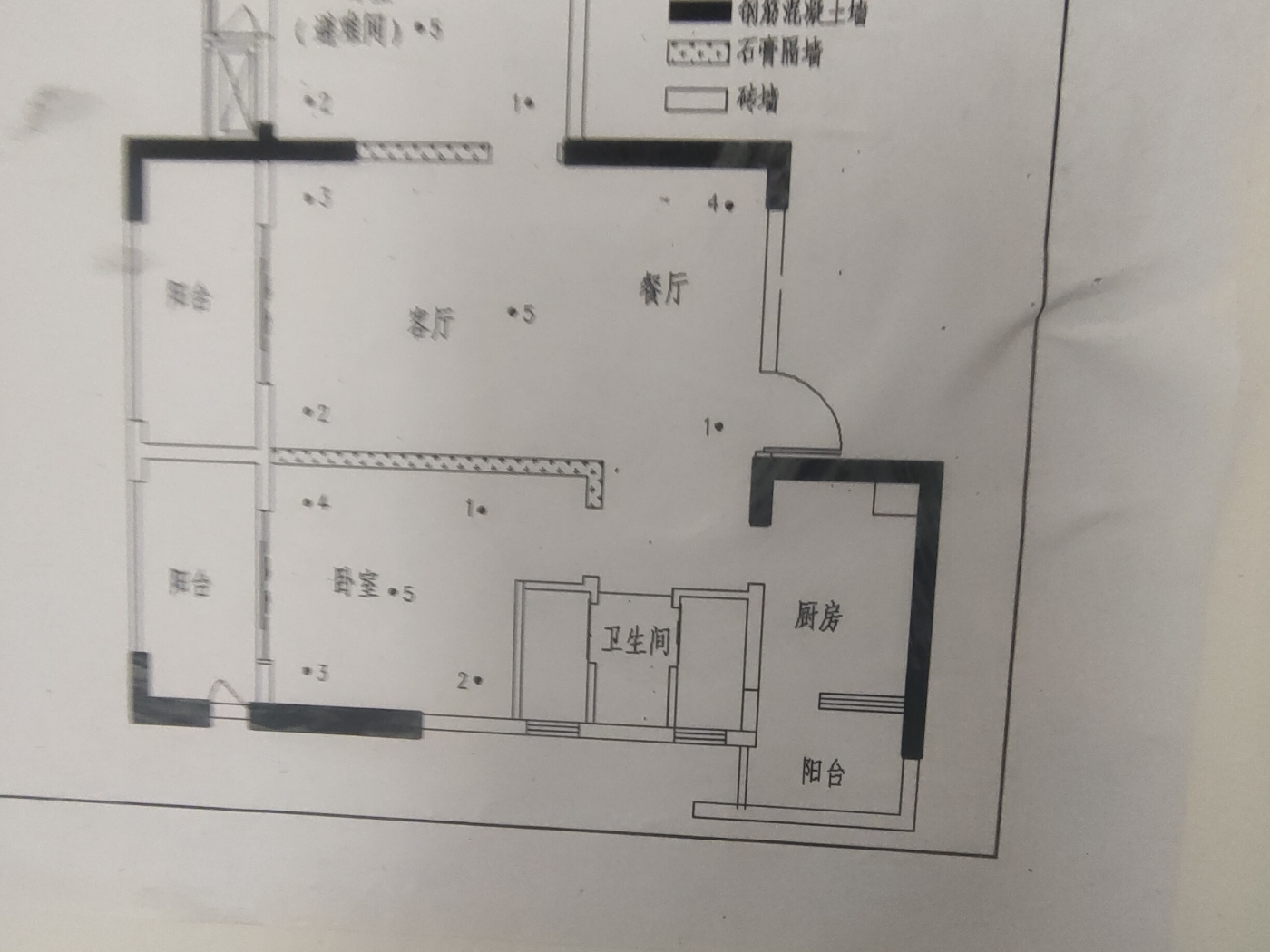 绵阳涪城区 福星上江城2房59.8万 绵阳二手房