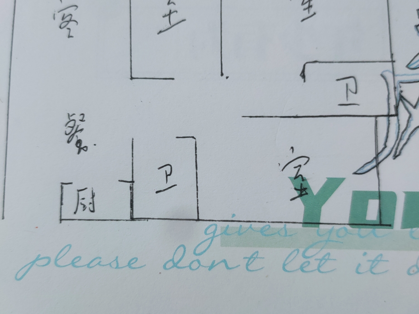 绵阳涪城区 翠满庭3房105万 绵阳二手房