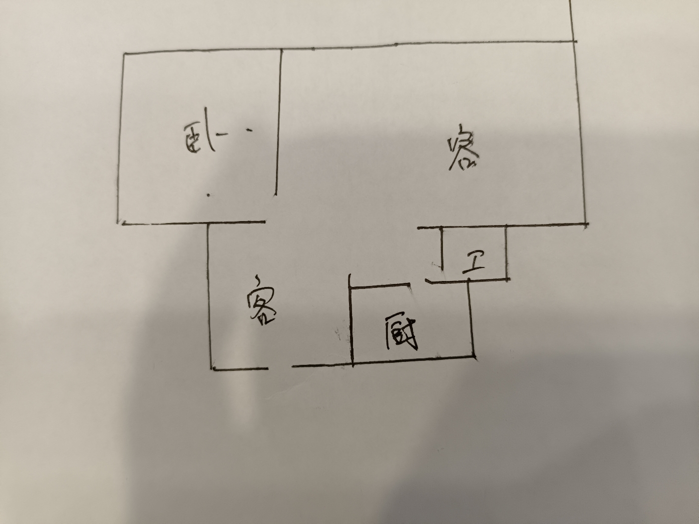 绵阳涪城区 丝厂单位房2房28万 绵阳二手房