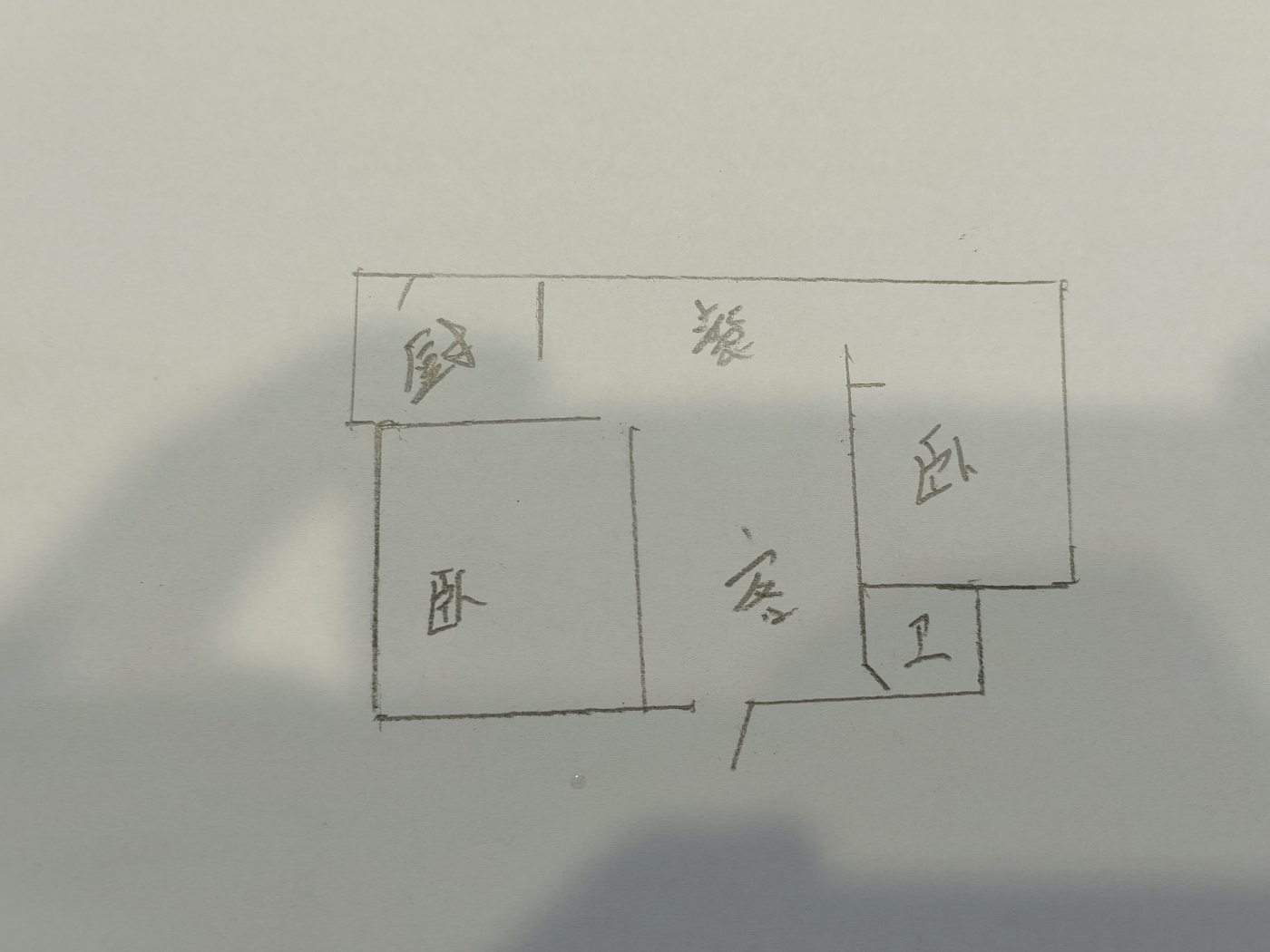 绵阳涪城区 安装公司小区2房50万 绵阳二手房