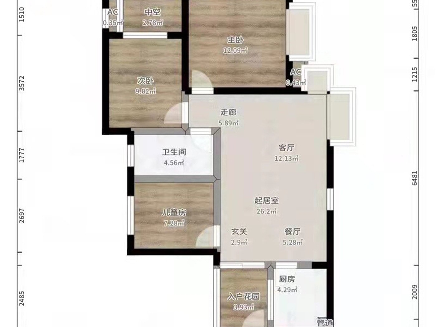 绵阳高新区 兴发金域丽江3房1800元/月 绵阳租房