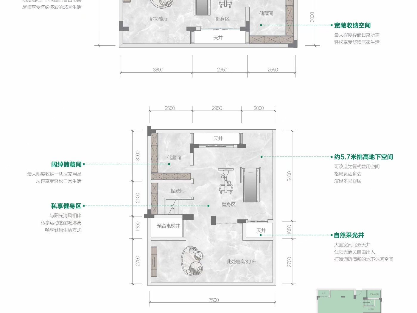 绵阳科创园区 九洲云栖湖5房350万 绵阳二手房
