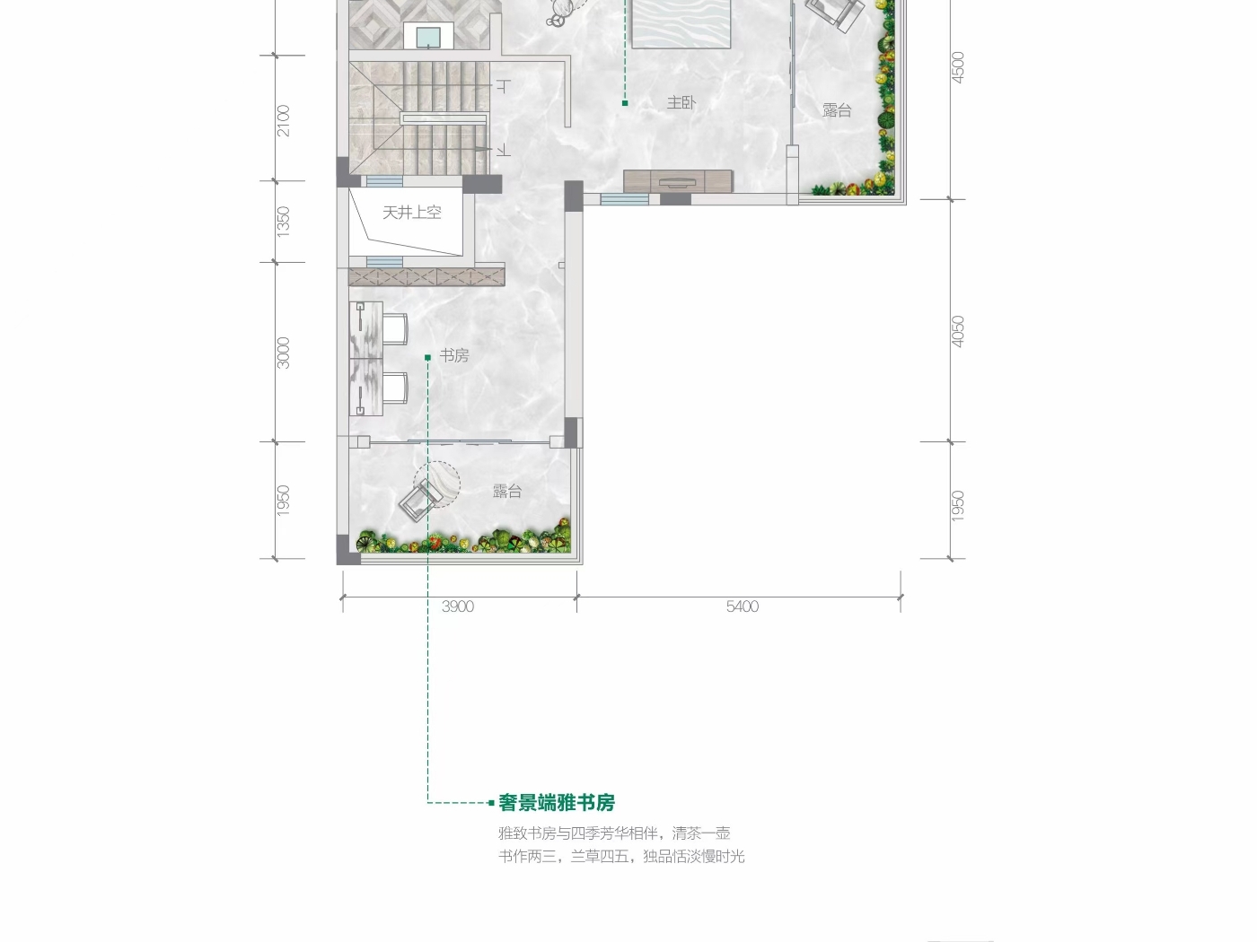 绵阳科创园区 九洲云栖湖5房350万 绵阳二手房