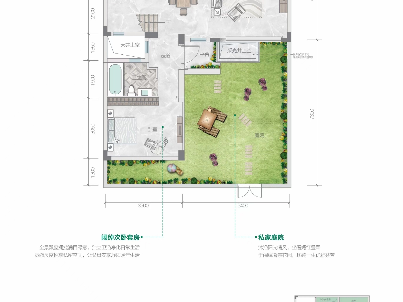 绵阳科创园区 九洲云栖湖5房350万 绵阳二手房