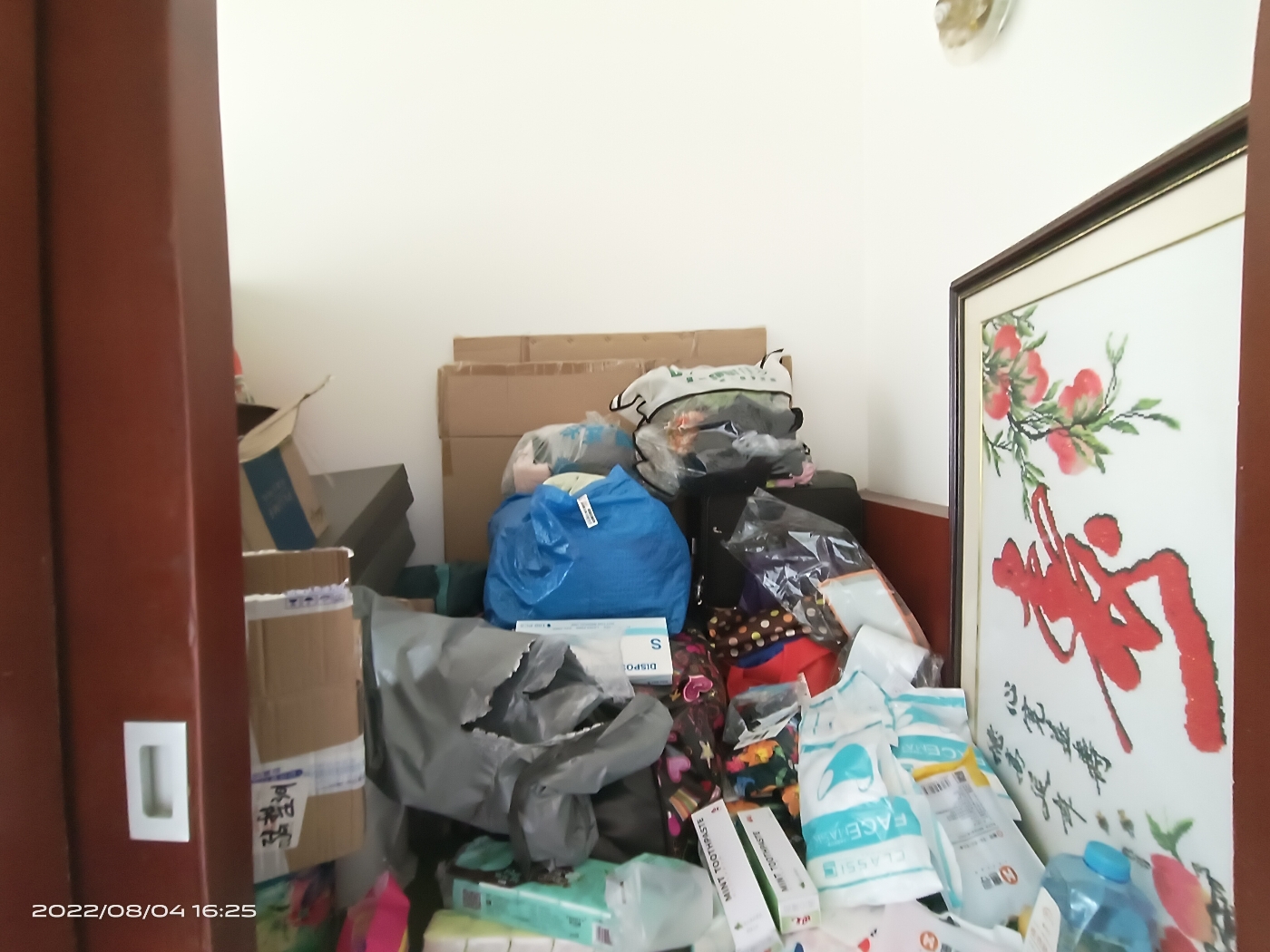 绵阳高水片区 虹锦园三房57万 绵阳二手房