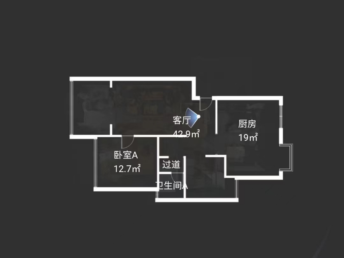 绵阳五里堆片区 观岭8号三房132万 绵阳二手房