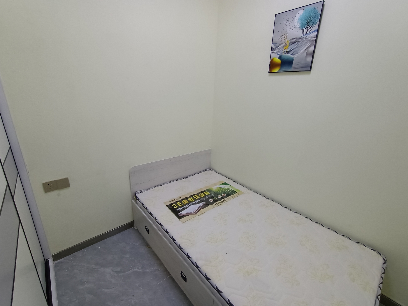 绵阳高新区 普明北路东段居委会三组2房26.8万 绵阳二手房