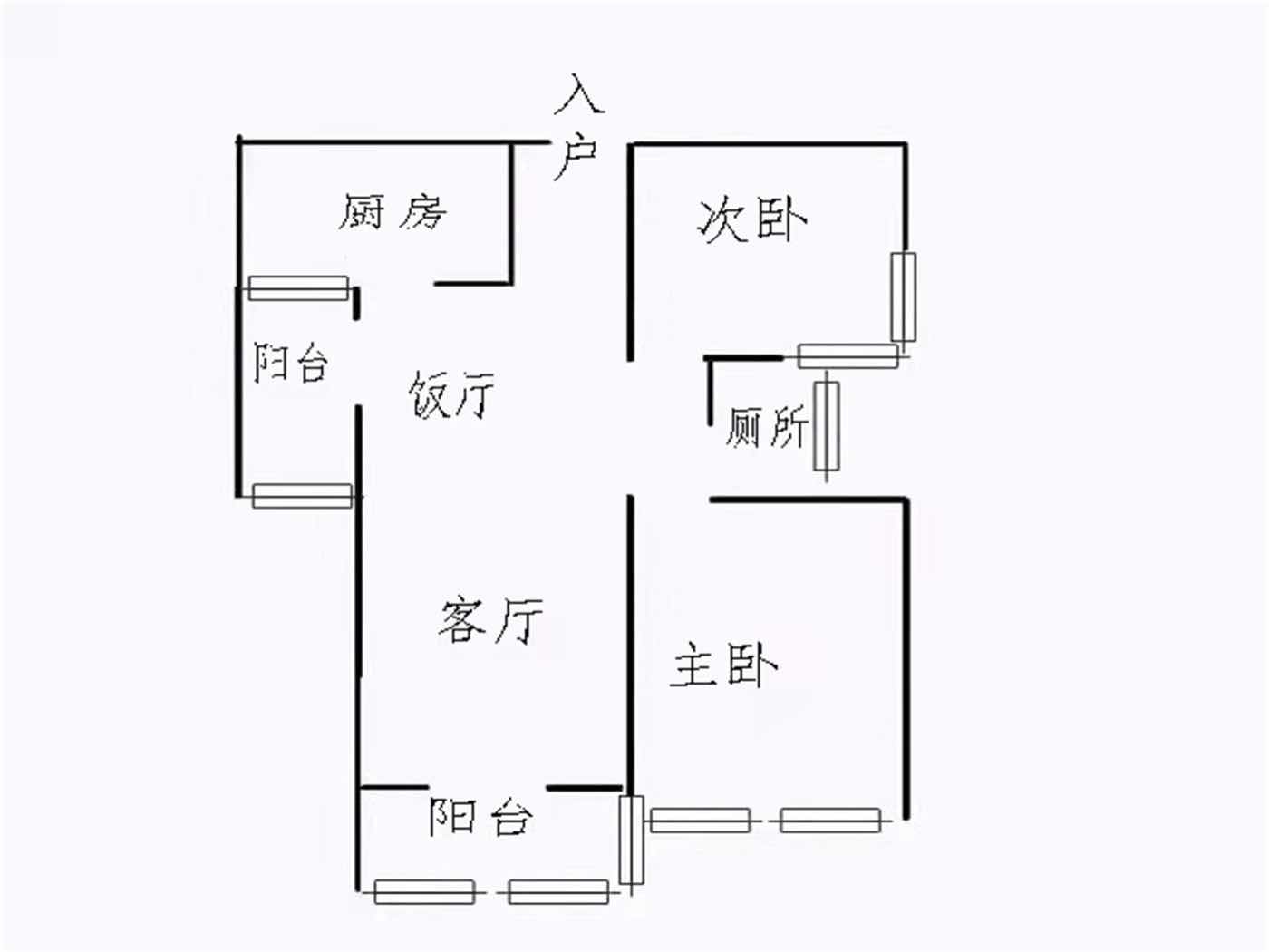 绵阳塘汛片区 中恒翰林府两房1600元/月 绵阳租房