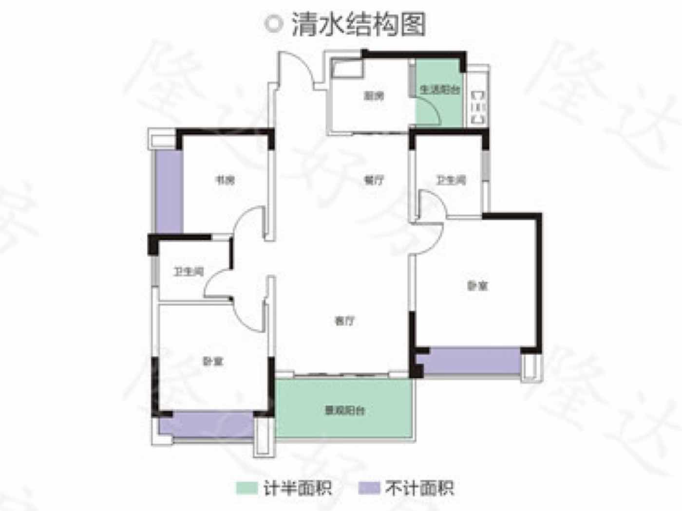 绵阳安州一区 安州长虹世纪城四房100万 绵阳二手房