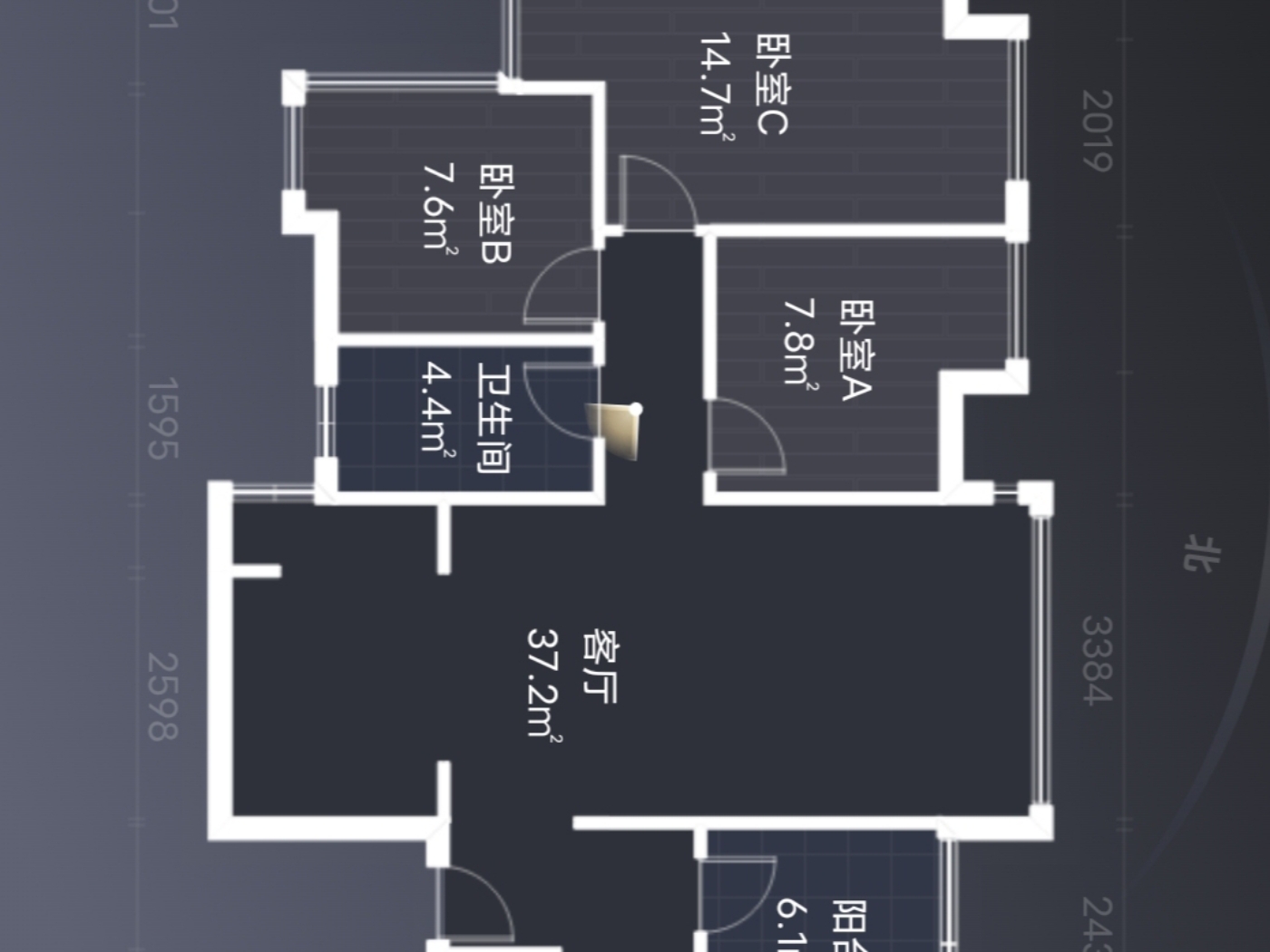 绵阳高水片区 长虹世纪城二期四房95万 绵阳二手房