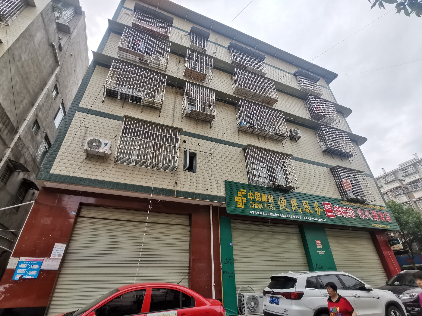 绵阳46.00万玉林西巷3室好房 绵阳二手房