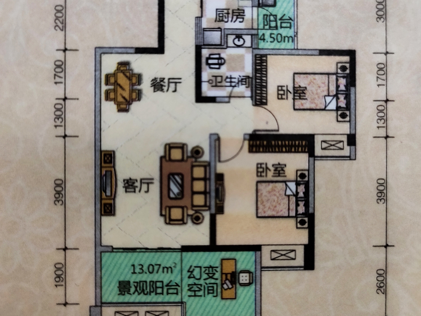 绵阳房东直降20万塞纳阳光  朝南顶跃  带花园 绵阳二手房