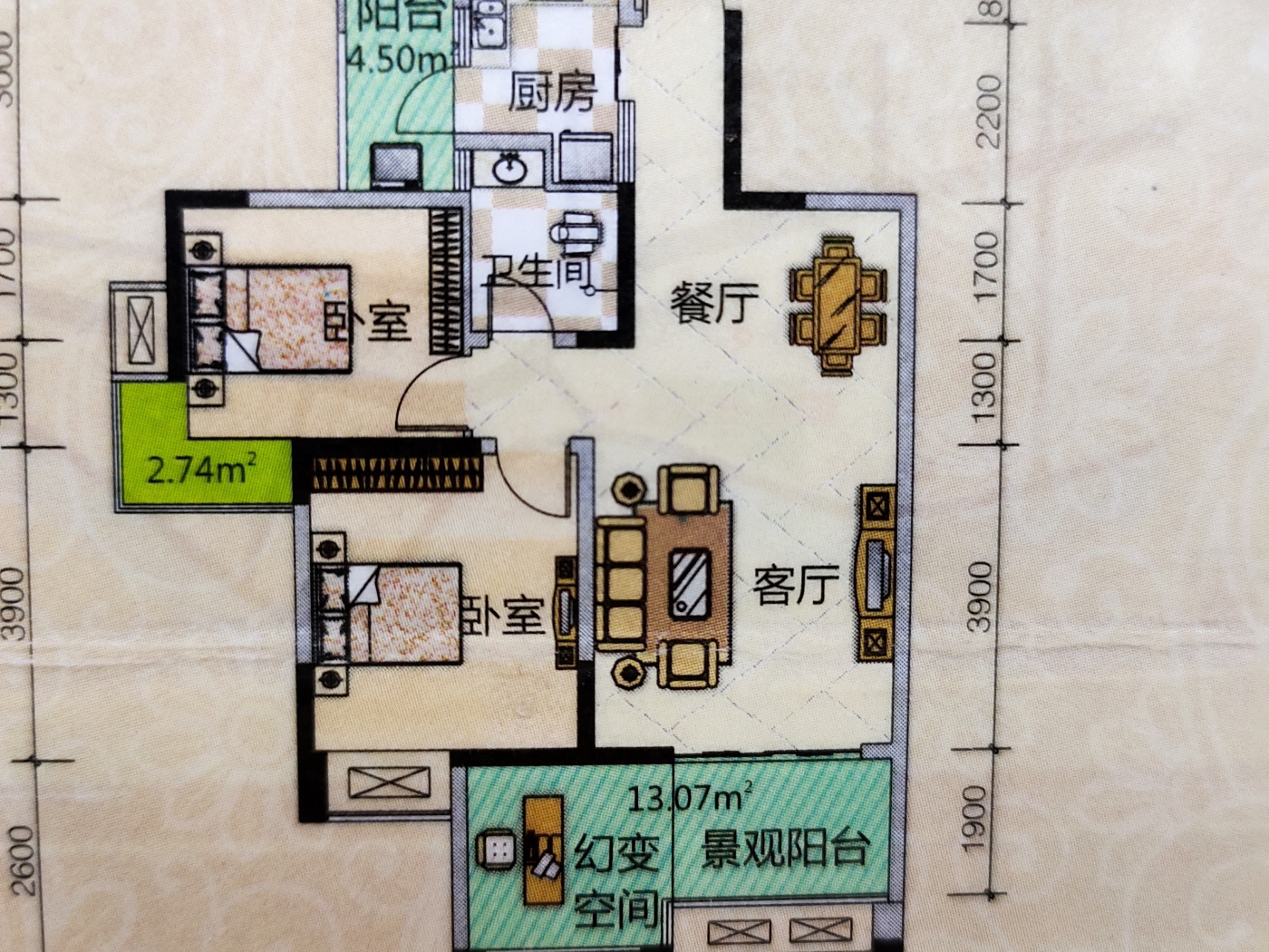 绵阳房东直降20万塞纳阳光  朝南顶跃  带花园 绵阳二手房