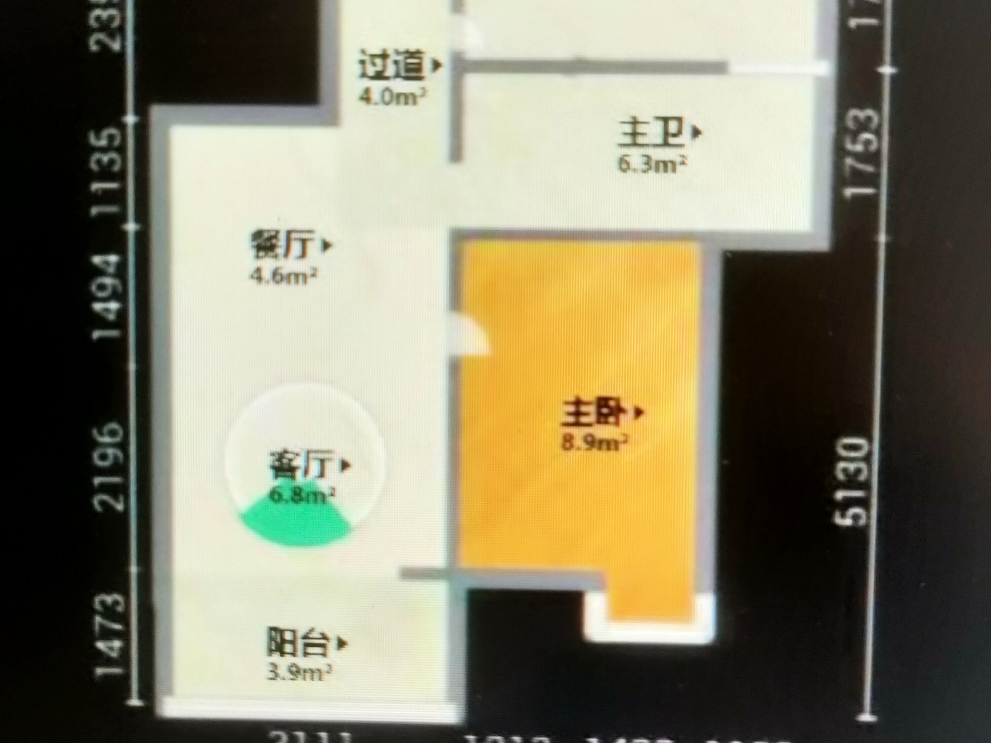 绵阳涪城区 都氏阳光1房900元/月 绵阳租房