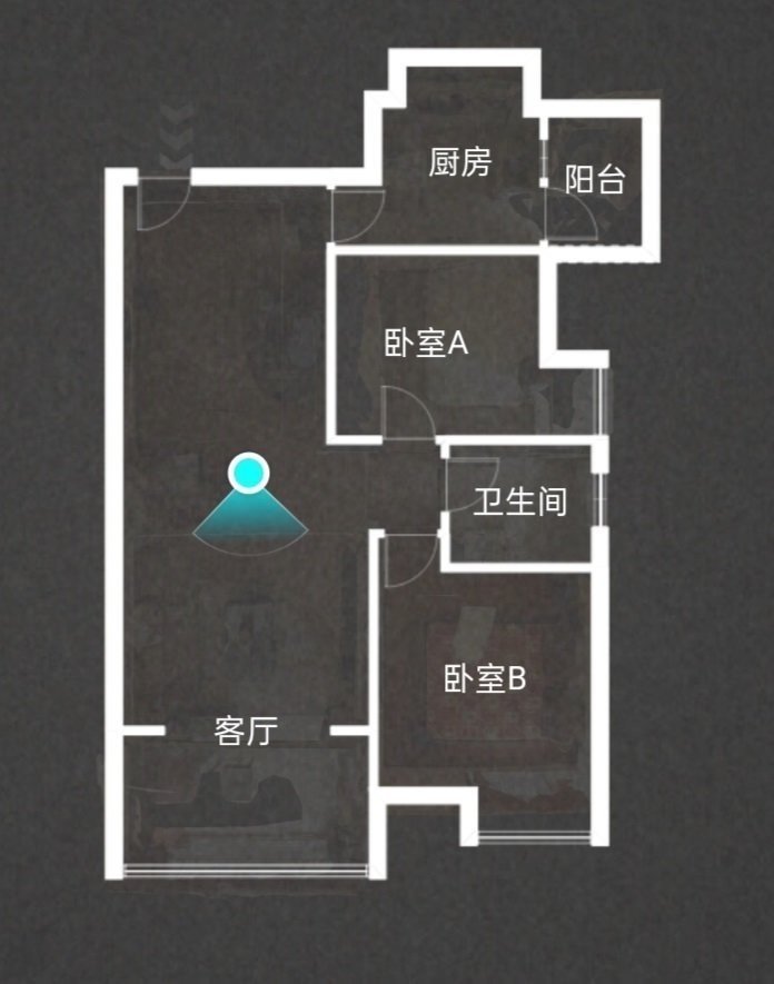 绵阳涪城区 长虹世纪城一期2房83万 绵阳二手房