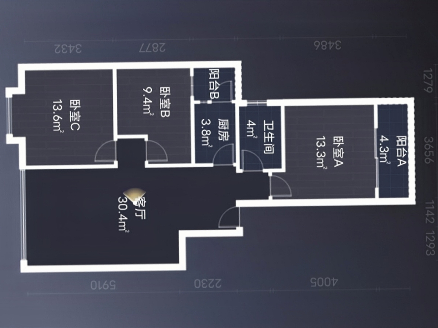 绵阳涪城区 御景名城*慧川3房92万 绵阳二手房