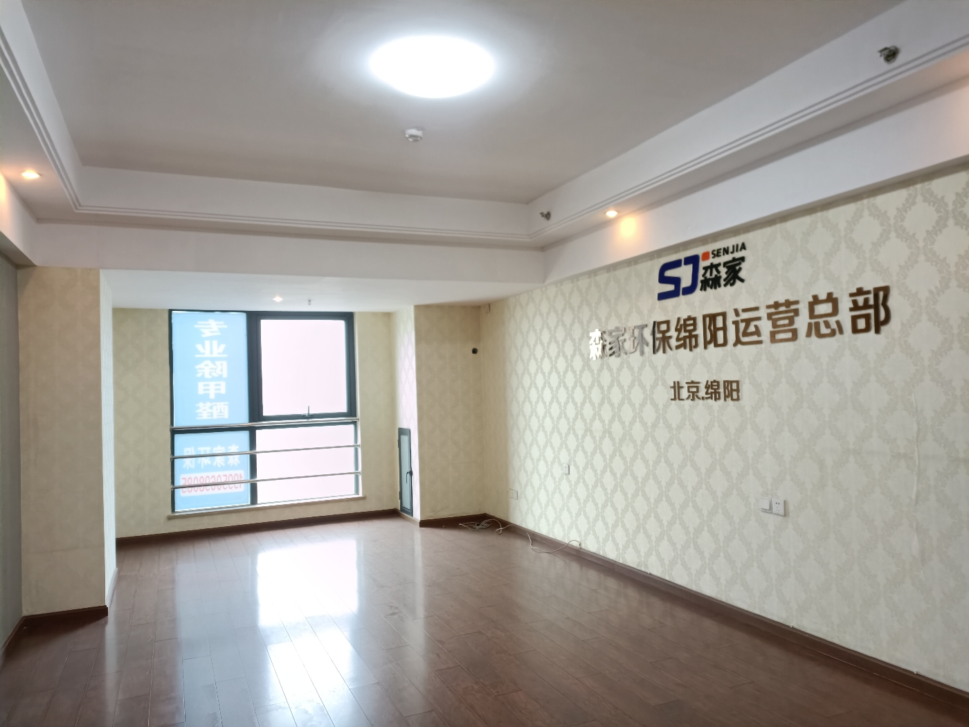 绵阳塘汛片区 万达SOHO一房1200元/月 绵阳租房