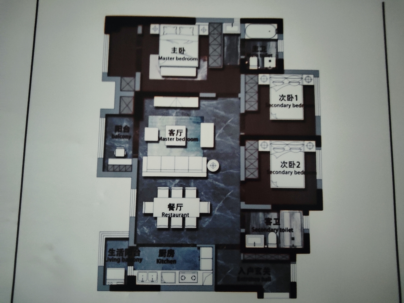 绵阳清新奶油风  港式横厅3房  万达体育公园  中层精装好房 绵阳二手房
