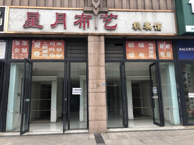 安州区 圣鼎科迩马0房72000元/月