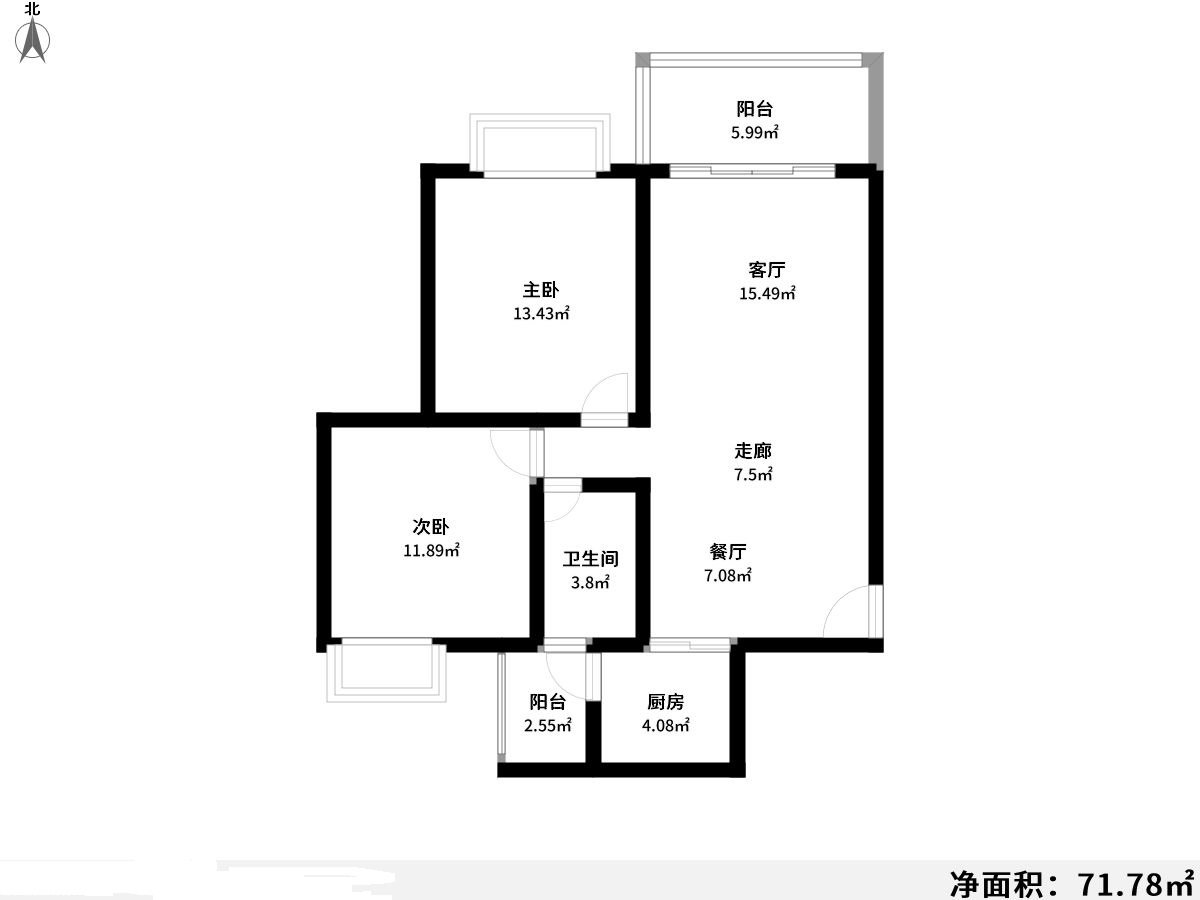 绵阳高水片区 御景名城*慧川两房73万 绵阳二手房