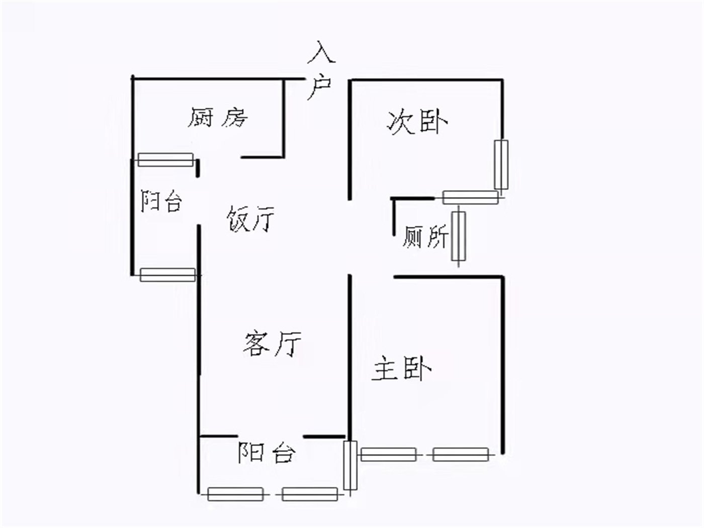 绵阳塘汛片区 万达华府两房78万 绵阳租房