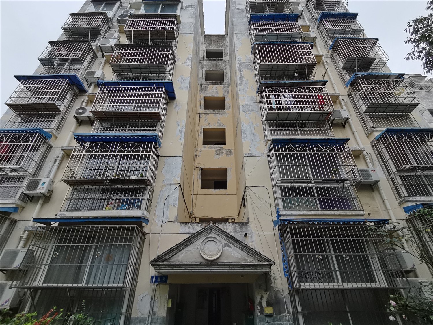 绵阳 绵阳二手房
