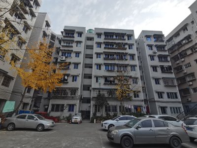 成铁家园