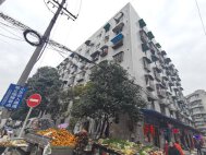 御娟巷9号商住楼