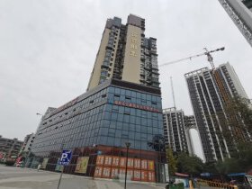 富贵阳光