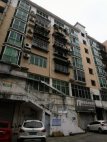 汇昌三汇商住城