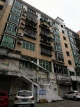 汇昌三汇商住城