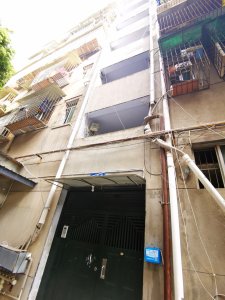 金瑞公寓