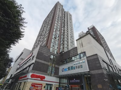 美乐城市之星