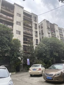 物资局小区