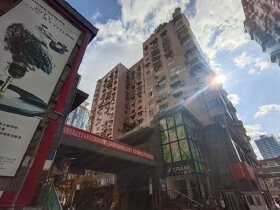 三鹏广场兴宏国际