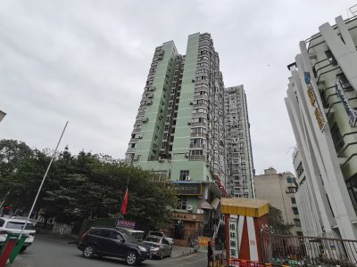 花园碧云居